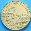Монета 2 злотых Польша 2009 год. Жегота