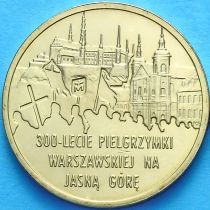 2 злотых Польша 2011 год. Паломничество к Ясной Горе