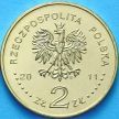 Монета 2 злотых Польша 2011 год. Фердинанд Оссендовский