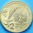 Монета 2 злотых Польша 2011 год. Cофья Стриженская