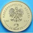 2 злотых Польша 2012 год. 150 лет Банковской Системе
