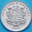 Монета Андорры 10 сантим 2002 год. Церковь Святого Хуана-де-Каселлеса