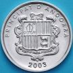 Монета Андорры 1 сантим 2003 год. Церковь Святого Мартина в Ла-Кортинада