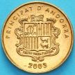 Монета Андорра 2 сантима 2003 год. Гвоздика дельтовидная.