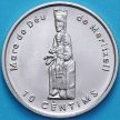 Монета Андорры 10 сантим 2003 год. Богоматерь Меритшелльская