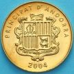 Монета Андорра 5 сантимов 2004 год. Готический крест.
