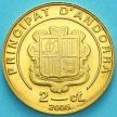 Монета Андорра 2 сантима 2005 год. Кароль Войтыла, священник.