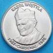 Монета Андорра 25 сантимов 2005 год. Кароль Войтыла, кардинал Сан-Чезарео-ин-Палатио