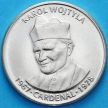 Монета Андорра 50 сантимов 2005 год. Кароль Войтыла, кардинал Сан-Чезарео-ин-Палатио