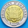 Монета Андорра 1 динер 2005 год. Папа Иоанн Павел II