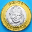 Монета Андорра 2 динера 2005 год. Папа Иоанн Павел II
