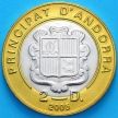 Монета Андорра 2 динера 2005 год. Папа Иоанн Павел II