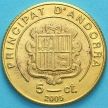 Монета Андорра 5 сантимов 2005 год. Роспись стен церкви Санта-Колома