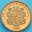 Монета Андорра 2 сантима 2004 год. Готическая застежка для одежды