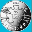 Монета Андорра 1,25 евро 2024 год. Крест Семи Рук
