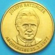 Монета Андорра 5 сантимов 2006 год. Йозеф Ратцингер, архиепископ