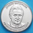 Монета Андорра 10 сантимов 2006 год. Йозеф Ратцингер, архиепископ Мюнхена и Фрайзинга