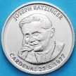 Монета Андорра 25 сантимов 2006 год. Кардинал Йозеф Ратцингер
