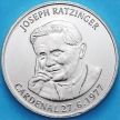 Монета Андорра 50 сантимов 2006 год. Йозеф Ратцингер, кардинал
