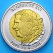 Монета Андорра 1 динер 2006 год. Папа Бенедикт XVI