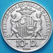 Монета Андорра 10 динер 1984 год. Епископ Урхельский. Серебро.