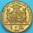 Монета Андорра 1 динер 1984 год. Епископ Урхельский