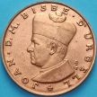 Монета Андорра 5 динер 1984 год. Епископ Урхельский 