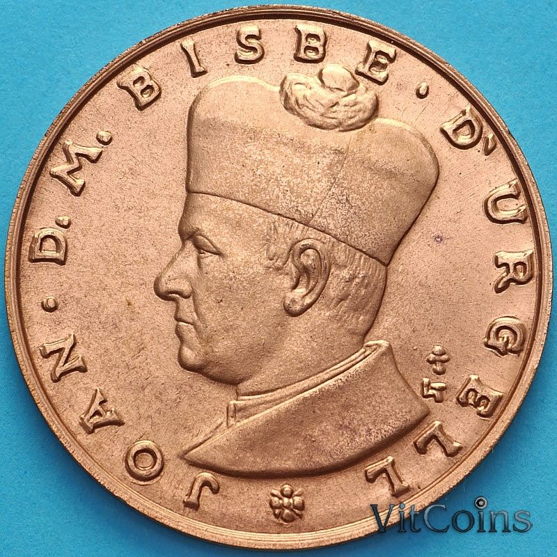 Монета Андорра 5 динер 1984 год. Епископ Урхельский 