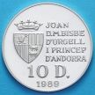 Серебряная монета Андорры 10 динер 1989 год. ЧМ по футболу. Серебро.