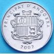 Монета Андорры 1 сантим 2002 год. Пиренейская серна