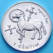 Монета Андорры 1 сантим 2002 год. Агнец Божий