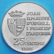 Монеты Андорра 25 сантимов 1995 год. ФАО