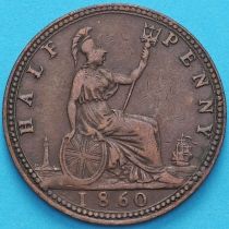 Великобритания 1/2 пенни 1860 год. 