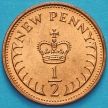 Монета Великобритания 1/2 нового пенни 1971 год. 