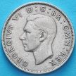 Монета Великобритании 2 шиллинга 1949 год.