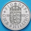 Великобритания 1 шиллинг 1953 год. Английский герб. UNC