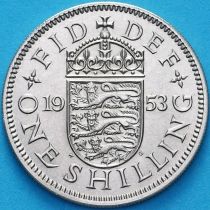 Великобритания 1 шиллинг 1953 год. Английский герб. UNC