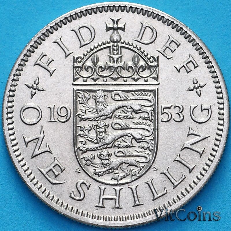 Великобритания 1 шиллинг 1953 год. Английский герб. UNC