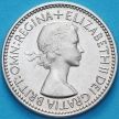 Великобритания 1 шиллинг 1953 год. Шотландский герб. UNC