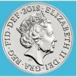Монета Великобритания 10 пенсов 2018 год. Алфавит. Е