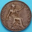 Монета Великобритания 1/2 пенни 1911 год