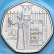 Монета Великобритания 50 пенсов 2003 год.  Движение суфражисток Proof