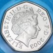 Монета Великобритания 50 пенсов 2003 год.  Движение суфражисток Proof