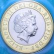 Монета Великобритания 2 фунта 2008 год.100 лет Олимпиаде в Лондоне. BU