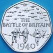 Монета Великобритания 50 пенсов 2015 год. Битва за Британию.Четвертый портрет. BU