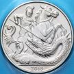 Монета Великобритании 5 фунтов 2018 год. 5 лет со дня рождения Джорджа Кембриджского. BU