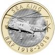 Монета Великобритания 2 фунта 2018 год. Вертолет Морской Король. Буклет