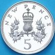 Монета Великобритании 5 новых пенсов 1971 год. Пруф