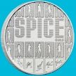 Монета Великобритания 5 фунтов  2026 год. Spice Girls. Блистер