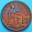 Монета Великобритании 1/2 пенни 1892 год. 
